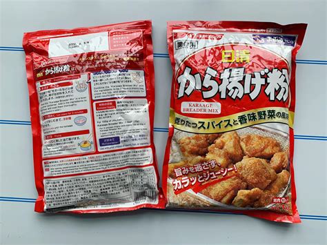 富岡食品 Tomioka Food .